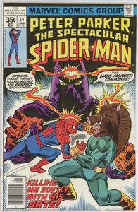 Spectacular Spider-Man #14 (1976) - 8.5 VF+ *Killing Me Softly With His Hate*