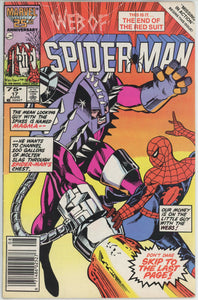 Web of Spider Man #17 (1985) - 5.5 FN- *Missing in Action*