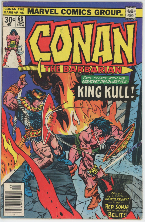 Conan the Barbarian #74 (1970) - 4.0 VG *Conan Vs Kull*