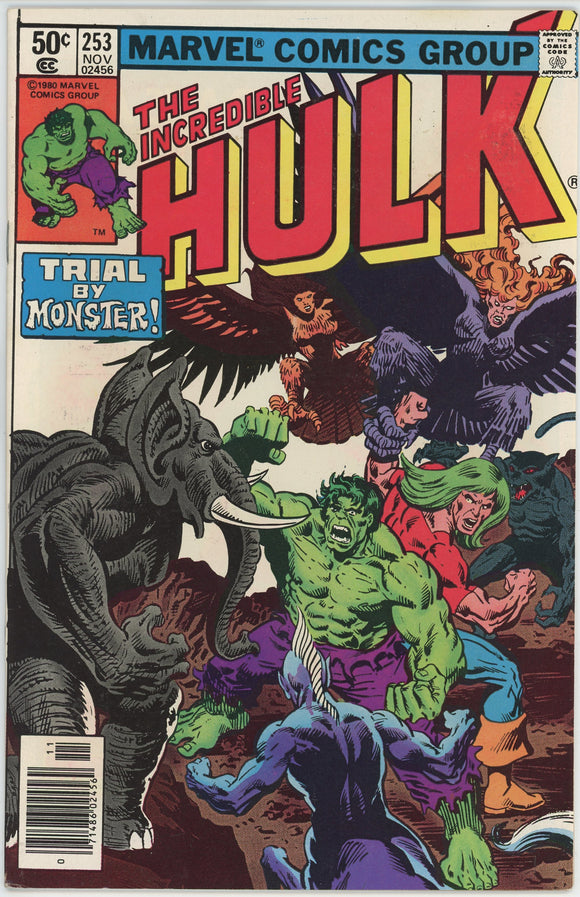 Incredible Hulk #253 (1962) - 7.5 VF- *Judgment Day*