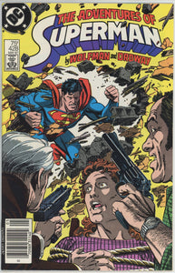 Adventures of Superman #428 (1987) - 9.4 NM *Personal Best* Newsstand