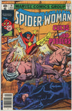 Spider Woman #14 (1978) - 9.0 VF/NM *Cults and Robbers* Newsstand