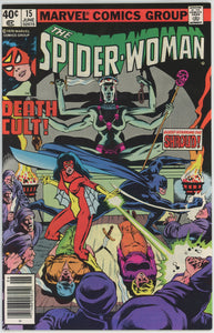 Spider Woman #15 (1978) - 9.2 NM- *Into the Heart of Darkness* Newsstand