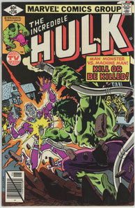 Incredible Hulk #236 (1962) - 8.0 VF *Kill or be Killed*