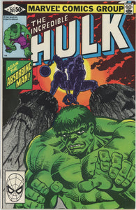 Incredible Hulk #261 (1962) - 6.5 FN+ *Encounter on Easter Island*