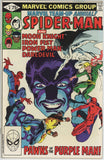 Marvel Team Up Annual #4 (1972) - 9.0 VF/NM *Moon Knight/Daredevil/Iron Fist*