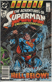 Adventures of Superman Annual #1 (1987) - 9.0 VF/NM *Newsstand*