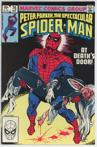 Spectacular Spider-Man #76 (1976) - 7.5 VF- *At Death's Door*