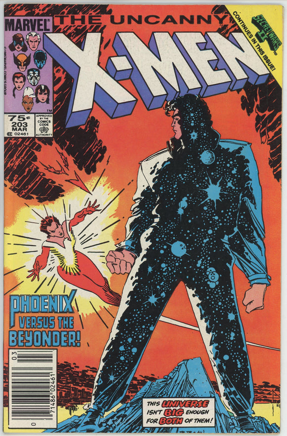 Uncanny X-Men #203 (1963) - 7.0 FN/VF *Phoenix Vs Beyonder* Newsstand