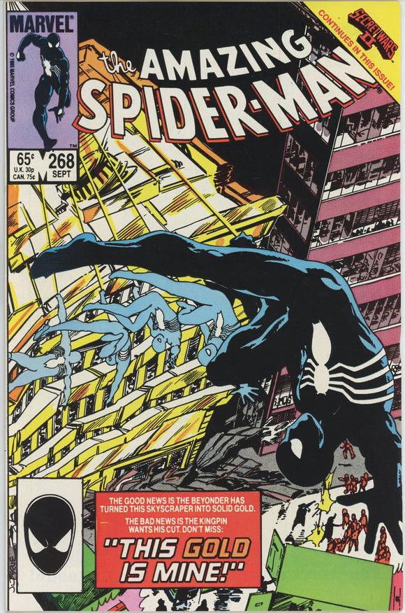 Amazing Spider Man #268 (1963) - 8.0 VF *This Gold Is Mine*