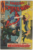 Amazing Spider Man #59 (1963) - 2.5 GD+ *1st Mary Jane Cover*