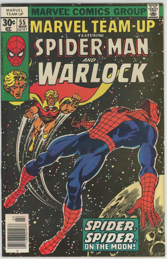 Marvel Team Up #55 (1972) - 3.5 VG- *Spider Man/Warlock* 1st Gardener & Time Gem