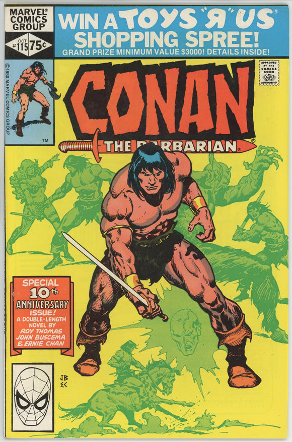 Conan the Barbarian #115 (1970) - 7.0 FN/VF *10th Anniversary Issue*