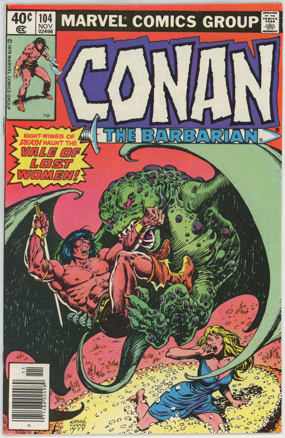 Conan the Barbarian #104 (1970) - 8.0 VF *The Vale of Lost Women*