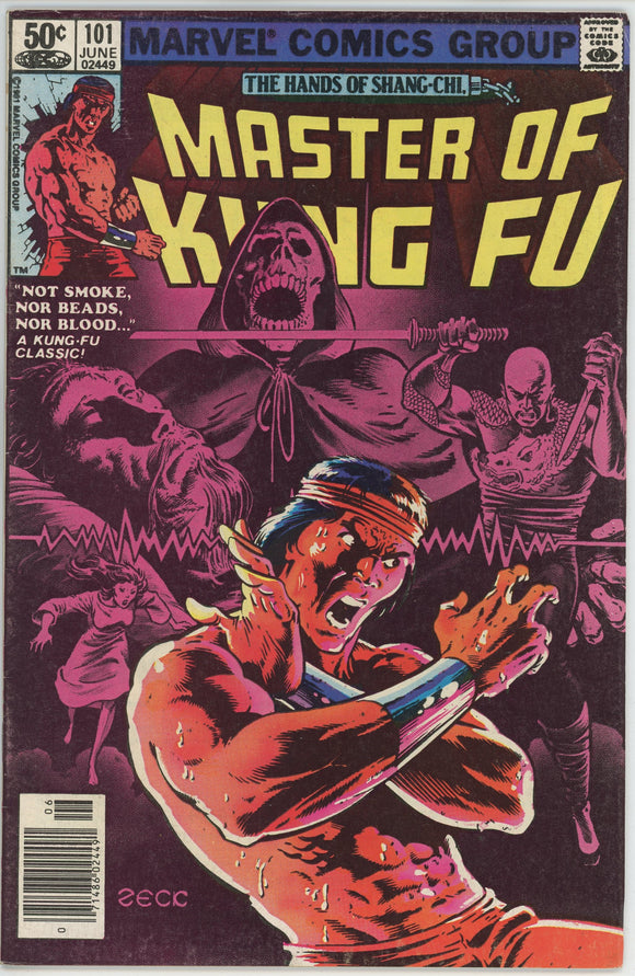 Master of Kung Fu #101 (1974) - 7.0 FN/VF *Great Zeck Cover* Mark Jeweler