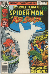 Marvel Team Up #79 (1972) - 5.5 FN- *Classic Mary Jane as Red Sonja*