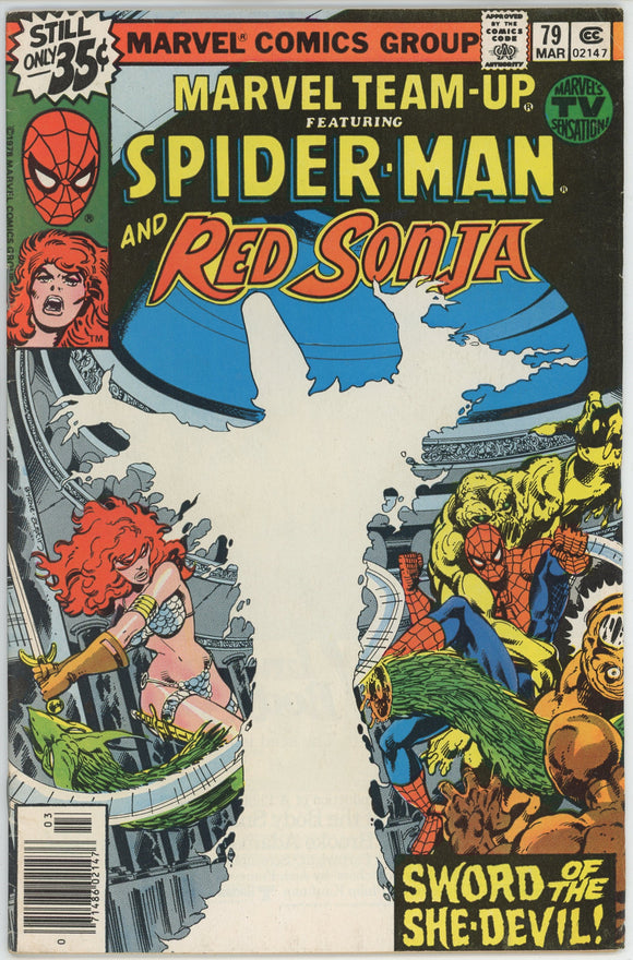 Marvel Team Up #79 (1972) - 5.5 FN- *Classic Mary Jane as Red Sonja*