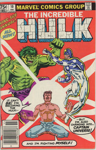 Incredible Hulk Annual #10 (1962) - 6.5 FN+ *Captain Universe*