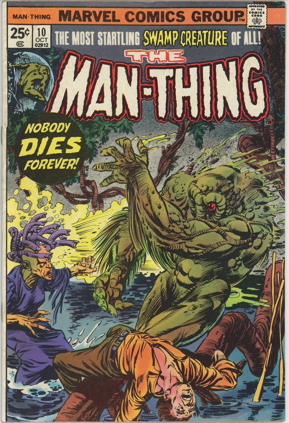 Man-Thing #10 (1975) - 6.0 FN *Nobody Dies Forever*