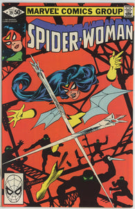 Spider Woman #39 (1978) - 8.0 VF *Cool Negative Space Cover*