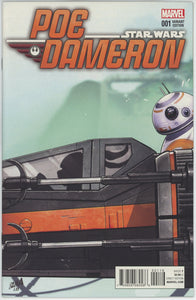 Star Wars Poe Dameron #1 (2016) - 9.4 NM *Nakayama Variant Cover*