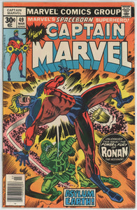 Captain Marvel #49 (1968) - 5.0 VG/FN *Asylum Earth/Ronan the Accuser*