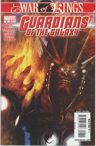 Guardians of the Galaxy #8 (2008) - 8.0 VF *War of Kings*