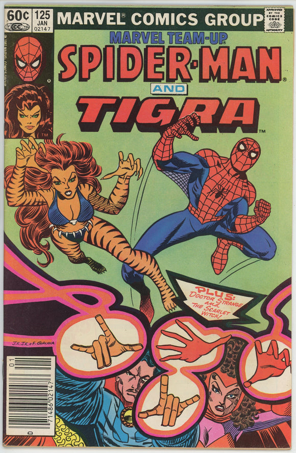 Marvel Team Up #125 (1972) - 6.5 FN+ *Spider-Man/Tigra* Newsstand