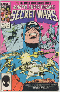 Marvel Super Heroes Secret Wars #7 (1984) - 5.0 VG/FN *1st Julia Carpenter*