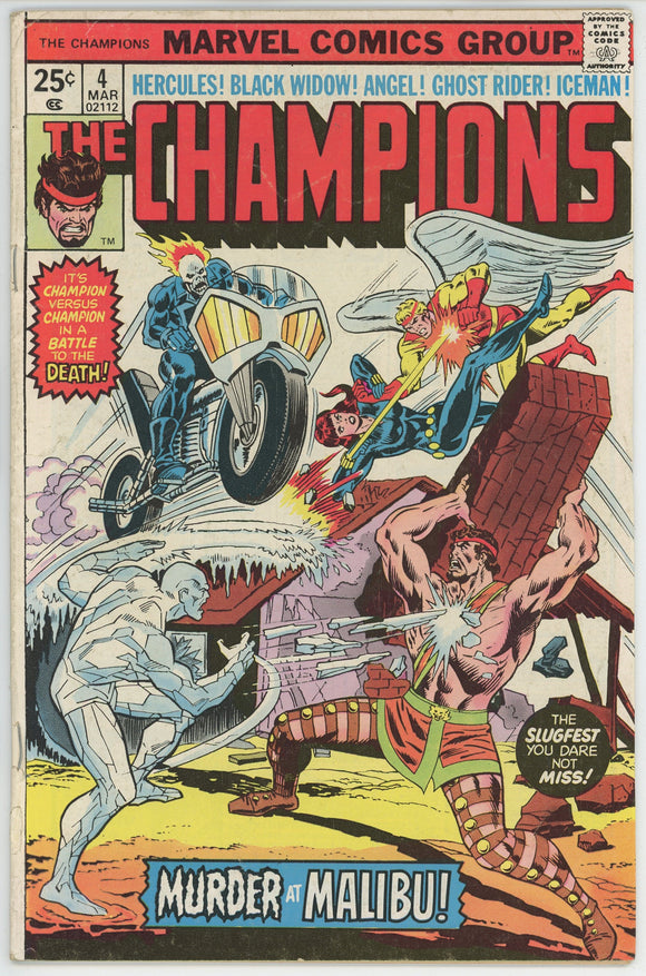 Champions #4 (1976) - 5.0 VG/FN *Murder at Malibu*