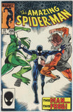 Amazing Spider Man #266 (1963) - 8.0 VF *Jump For My Love*