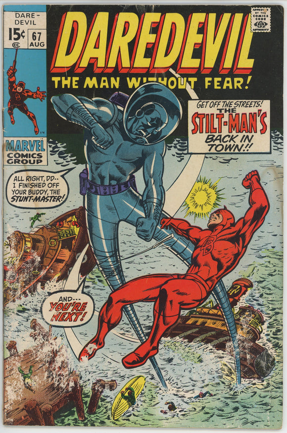 Daredevil #67 (1964) - 1.5 FR/GD *Stilt-Man Stalks the Soundstage*