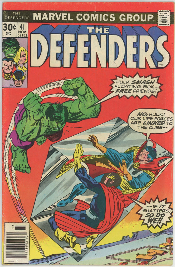 Defenders #41 (1972) - 5.5 FN- *Intruder in the Sand*