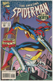 Amazing Spider Man #398 (1963) - 9.0 VF/NM *Web of Death*