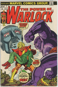 Warlock #7 (1972) - 5.5 FN- *Doom: At the Earth's Core*