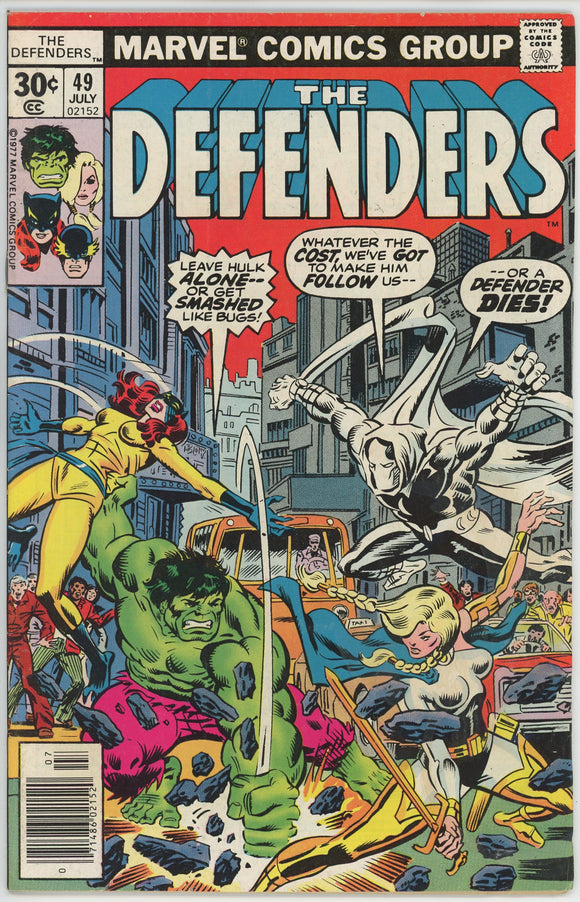 Defenders #49 (1972) - 3.5 VG- *Who Remembers Scorpio*