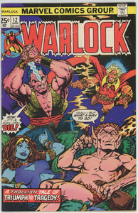 Warlock #12 (1972) - 4.5 VG+ *Pip the Troll & Eros* Jim Starlin