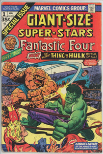 Giant Size Super Stars #1 (1975) - 3.0 GD/VG *Hulk Vs Thing*