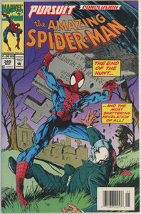 Amazing Spider Man #389 (1963) - 7.0 FN/VF *The Faceless Man* Newsstand