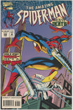 Amazing Spider Man #398 (1963) - 6.5 FN+ *Web of Death*