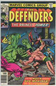 Defenders #52 (1972) - 7.5 VF- *Defender of the Realm*