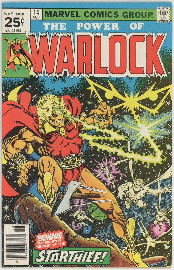 Warlock #14 (1972) - 8.0 VF *Homecoming/Star Thief*