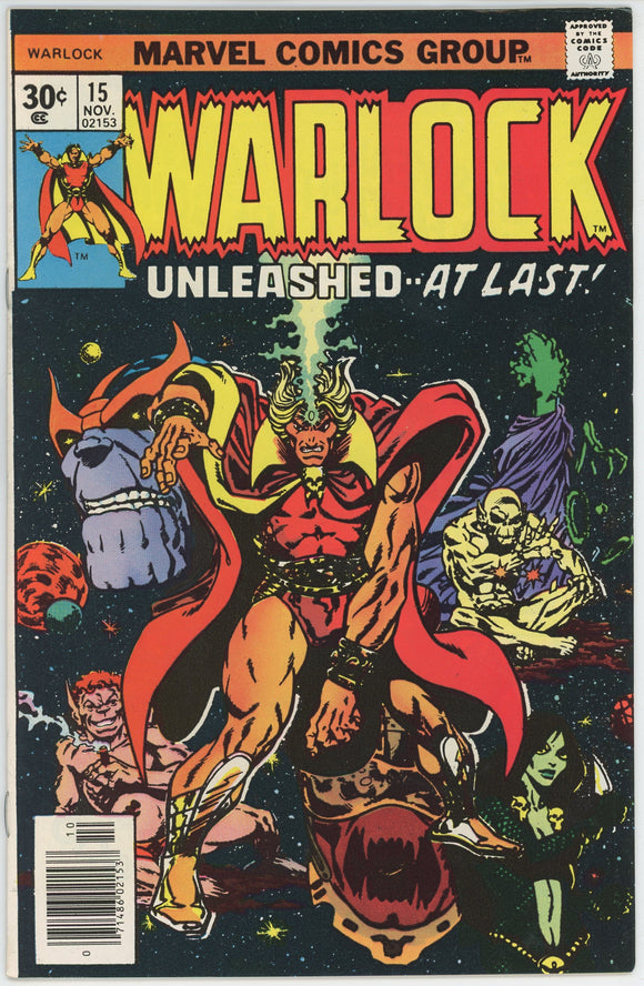 Warlock #15 (1972) - 7.5 VF- *Soul Gem Origin/Thanos & Gamora*