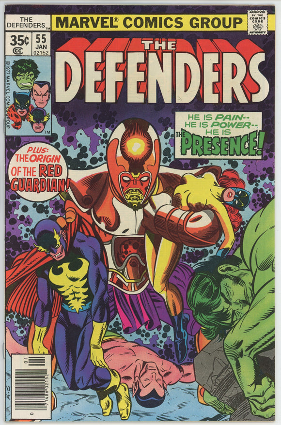 Defenders #55 (1972) - 8.5 VF+ *The Power Principle*