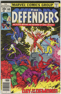 Defenders #60 (1972) - 7.5 VF- *Revenge of Vera Gemini*