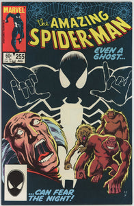 Amazing Spider Man #255 (1963) - 8.0 VF *1st Appearance Black Fox*