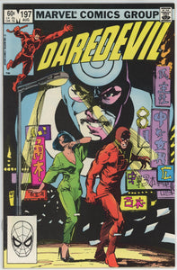 Daredevil #197 (1964) - 9.4 NM *1st Appearance Yuriko Oyama*