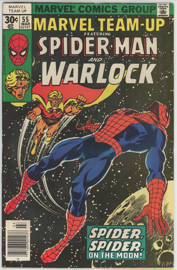 Marvel Team Up #55 (1972) - 4.0 VG *Spider Man/Warlock* 1st Gardener & Time Gem