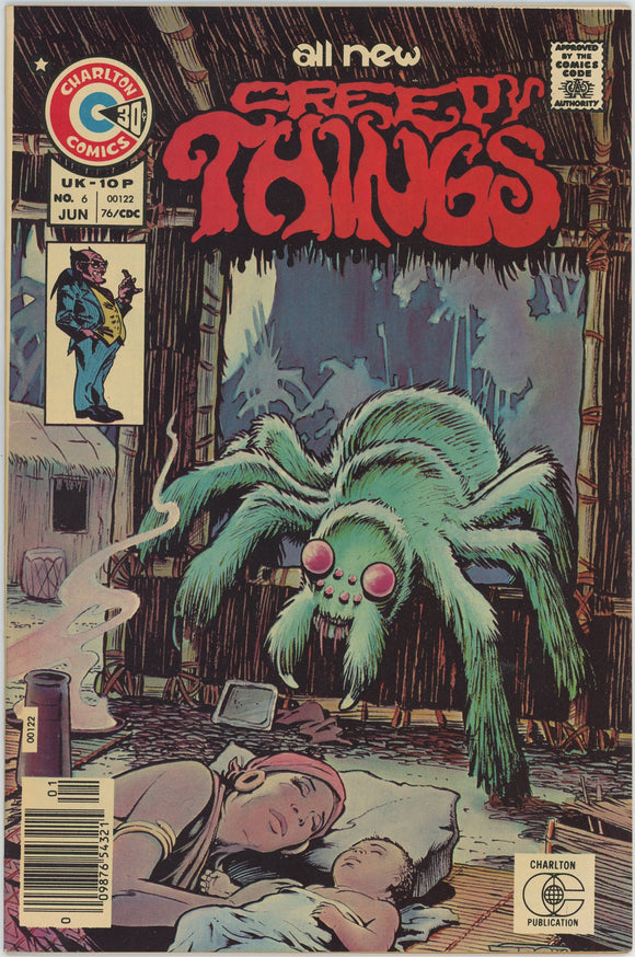 Creepy Things #6 (1975) - 8.5 VF+ *Cool MIke Zeck Spider Cover*