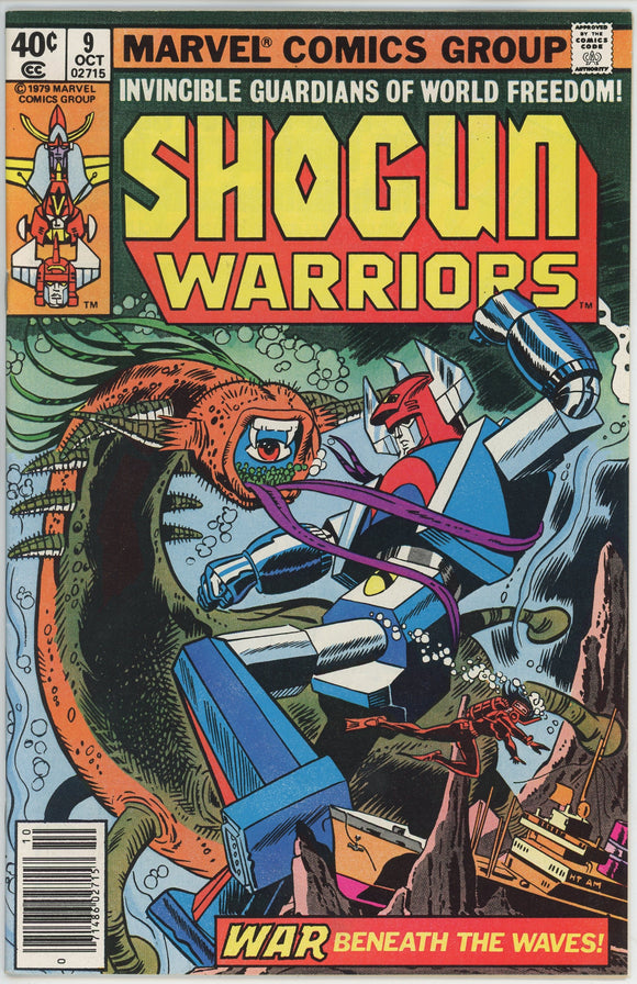 Shogun Warriors #9 (1979) - 9.0 VF/NM *Starchild*